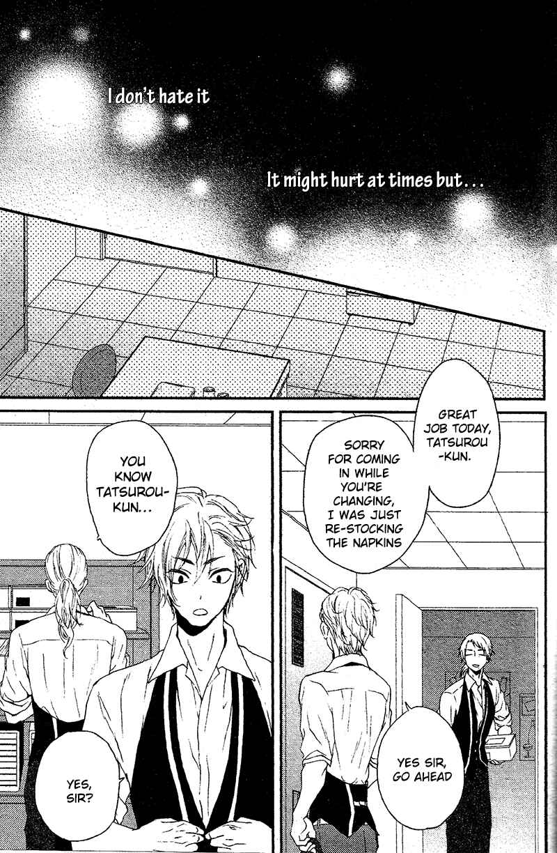 Page 22 Chapter 4 Harapeko Usagi to Koisuru Ookami