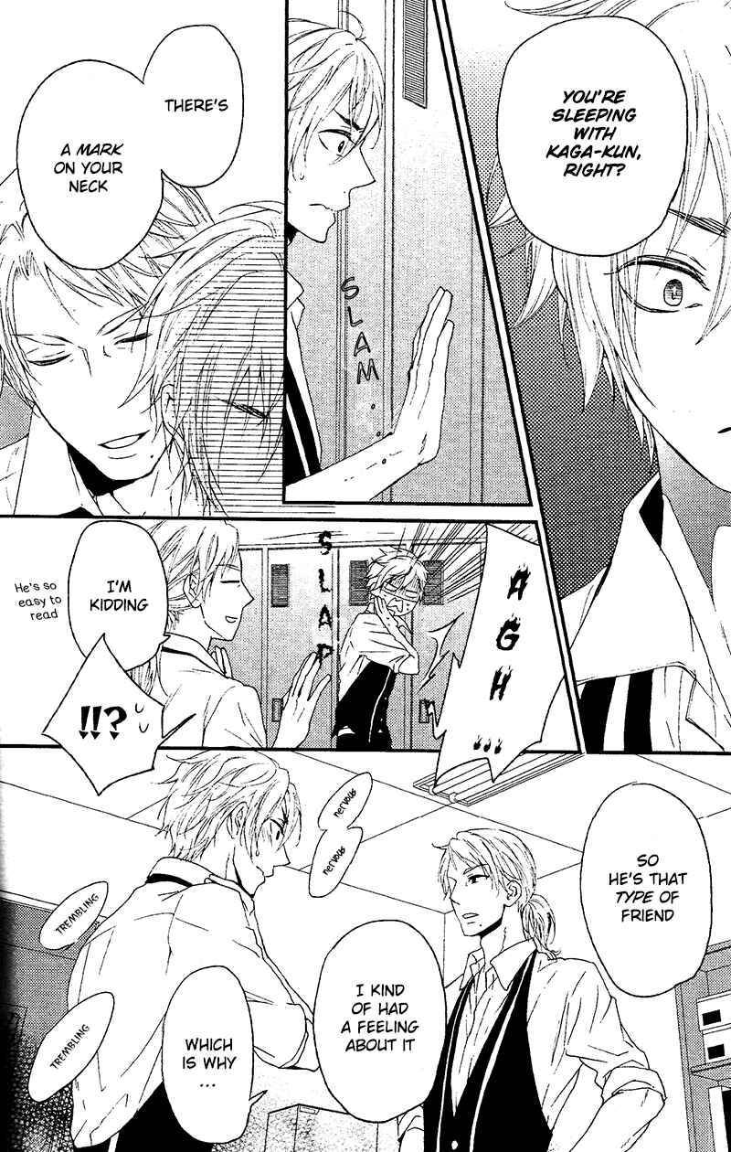 Page 23 Chapter 4 Harapeko Usagi to Koisuru Ookami