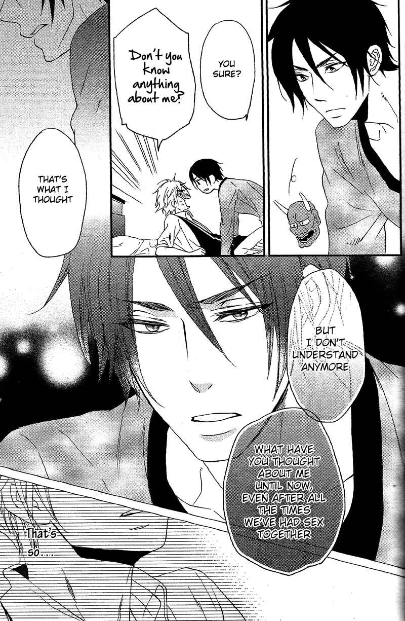 Page 28 Chapter 4 Harapeko Usagi to Koisuru Ookami