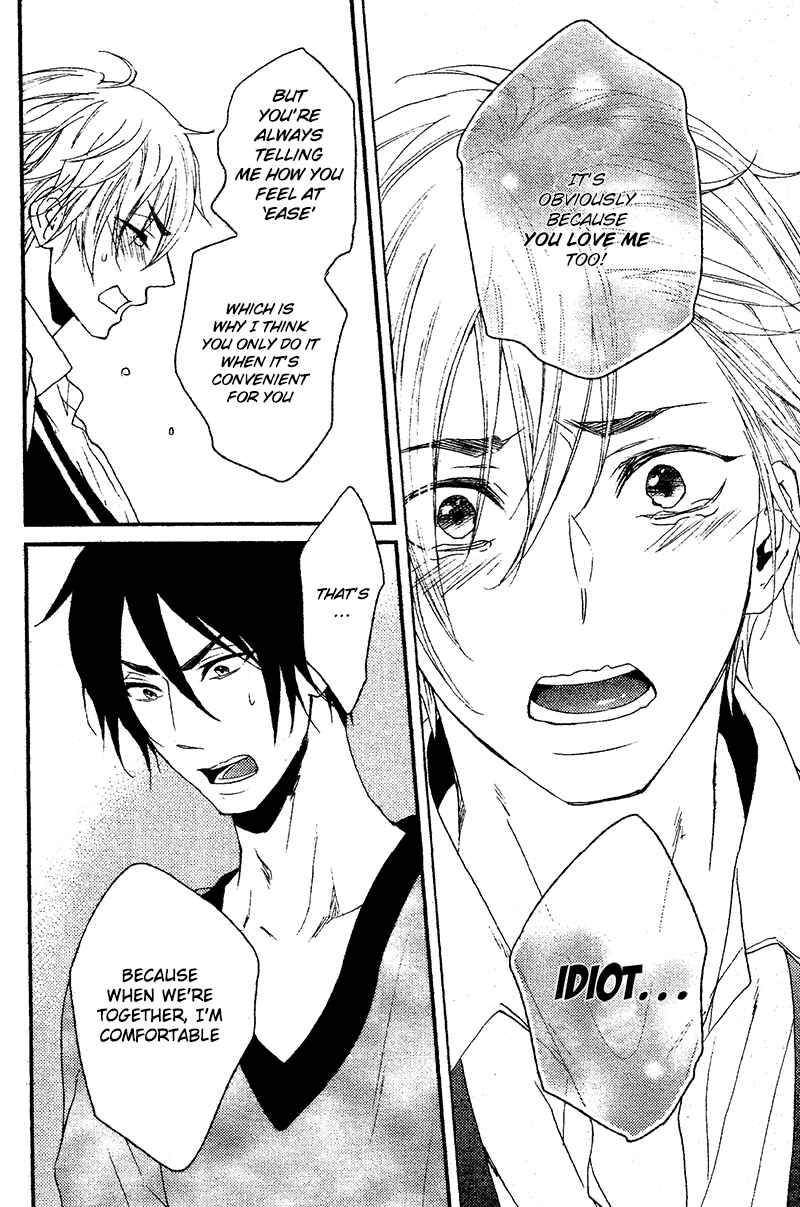 Page 29 Chapter 4 Harapeko Usagi to Koisuru Ookami