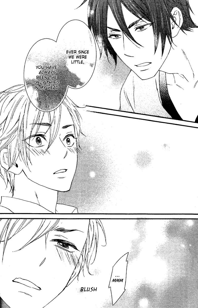 Page 31 Chapter 4 Harapeko Usagi to Koisuru Ookami