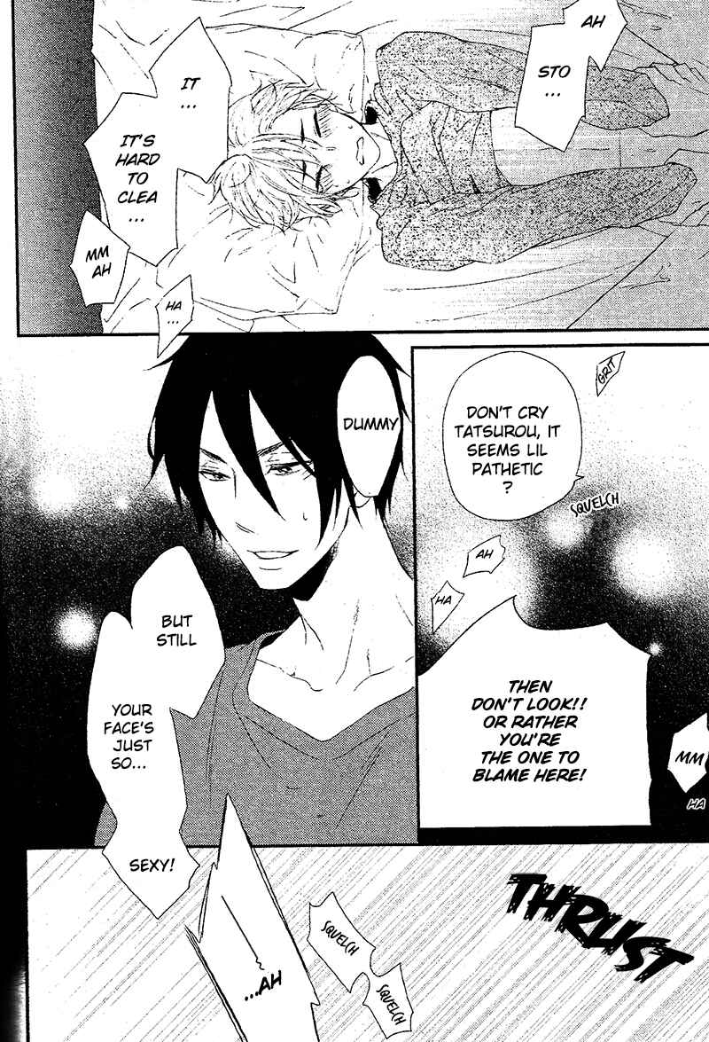 Page 5 Chapter 4 Harapeko Usagi to Koisuru Ookami