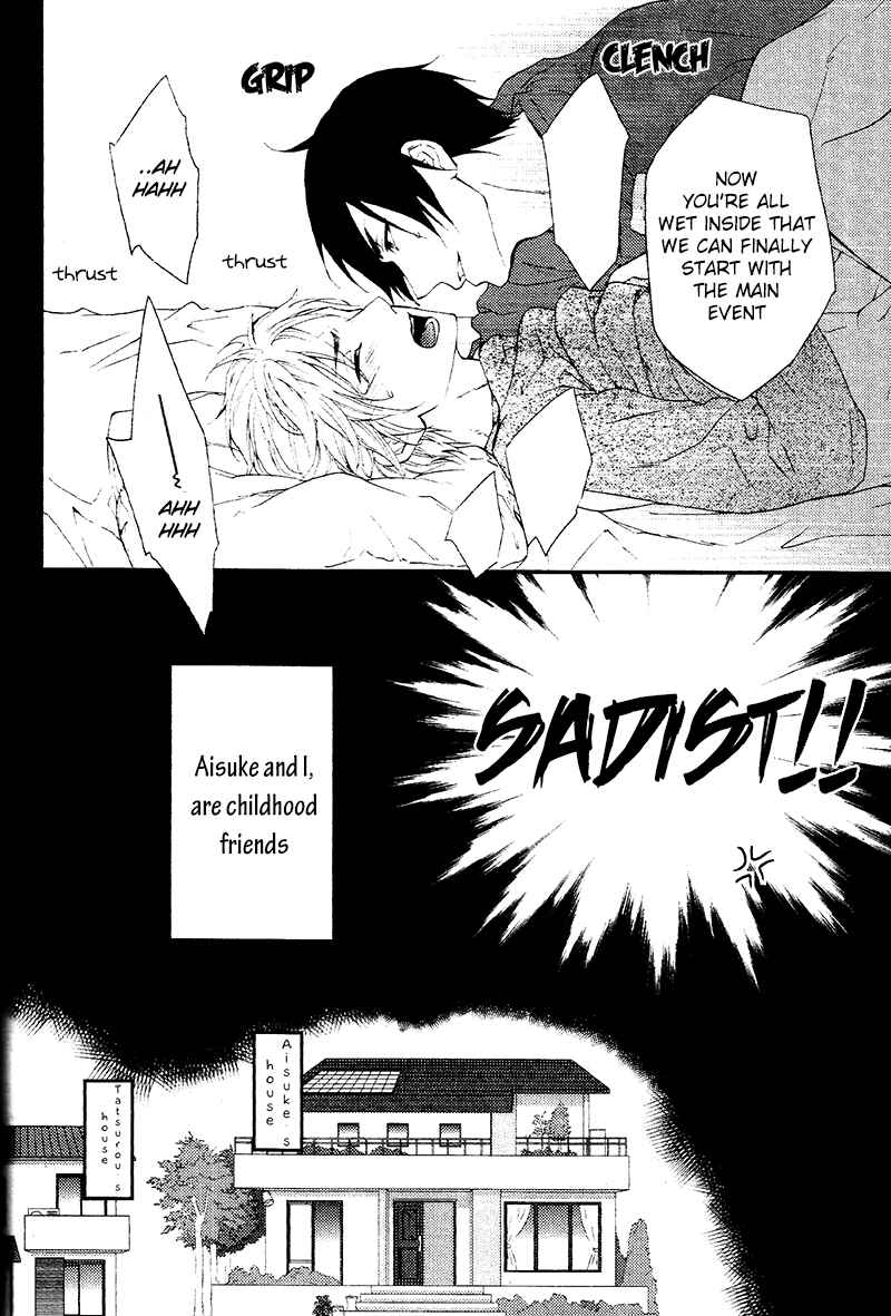 Page 7 Chapter 4 Harapeko Usagi to Koisuru Ookami