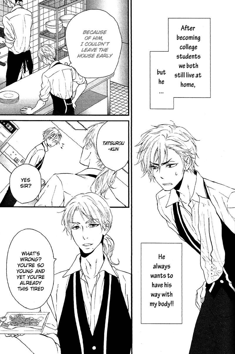 Page 8 Chapter 4 Harapeko Usagi to Koisuru Ookami