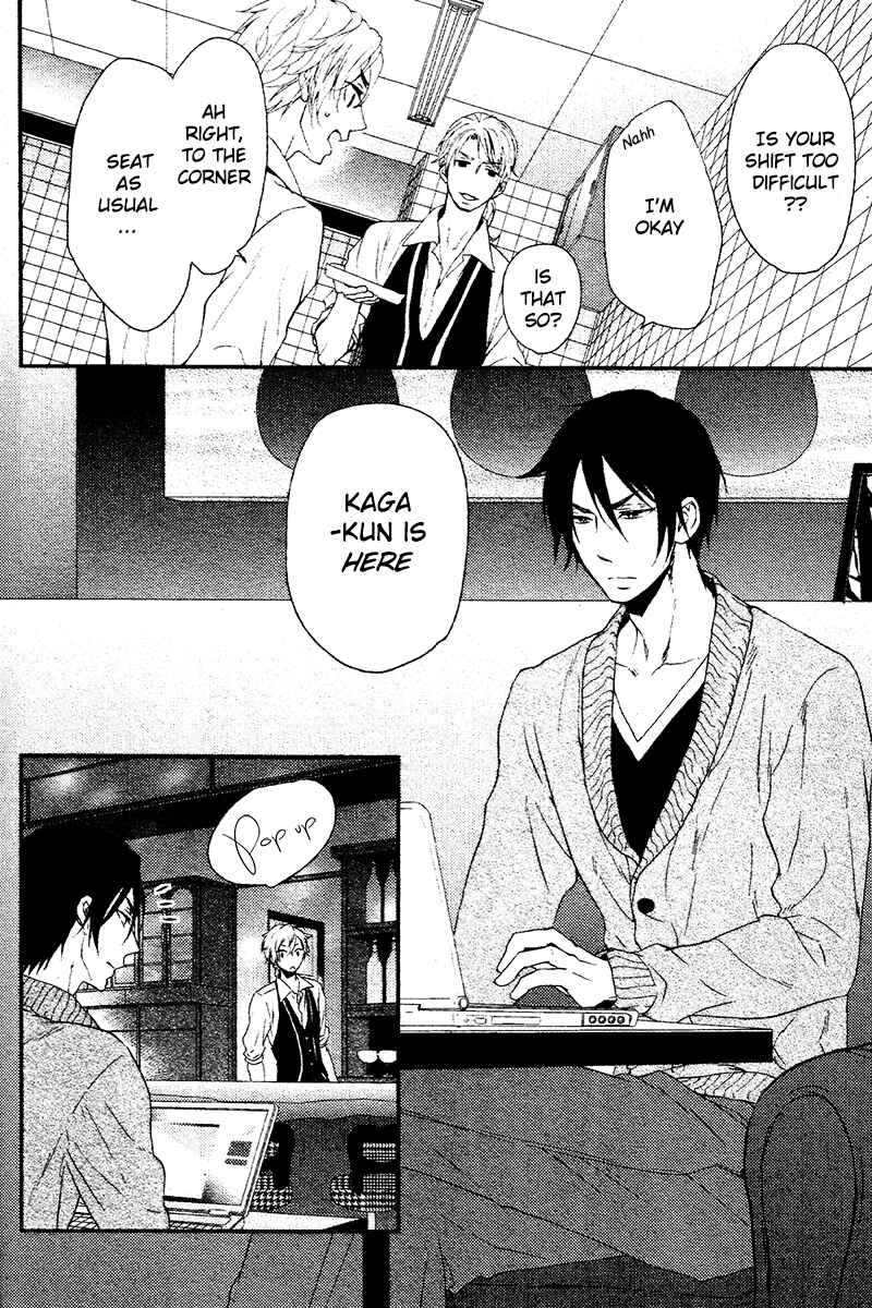 Page 9 Chapter 4 Harapeko Usagi to Koisuru Ookami