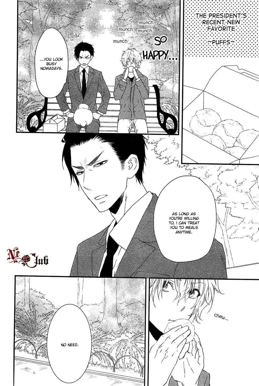 Page 13 Chapter 2 Harapeko Usagi to Koisuru Ookami