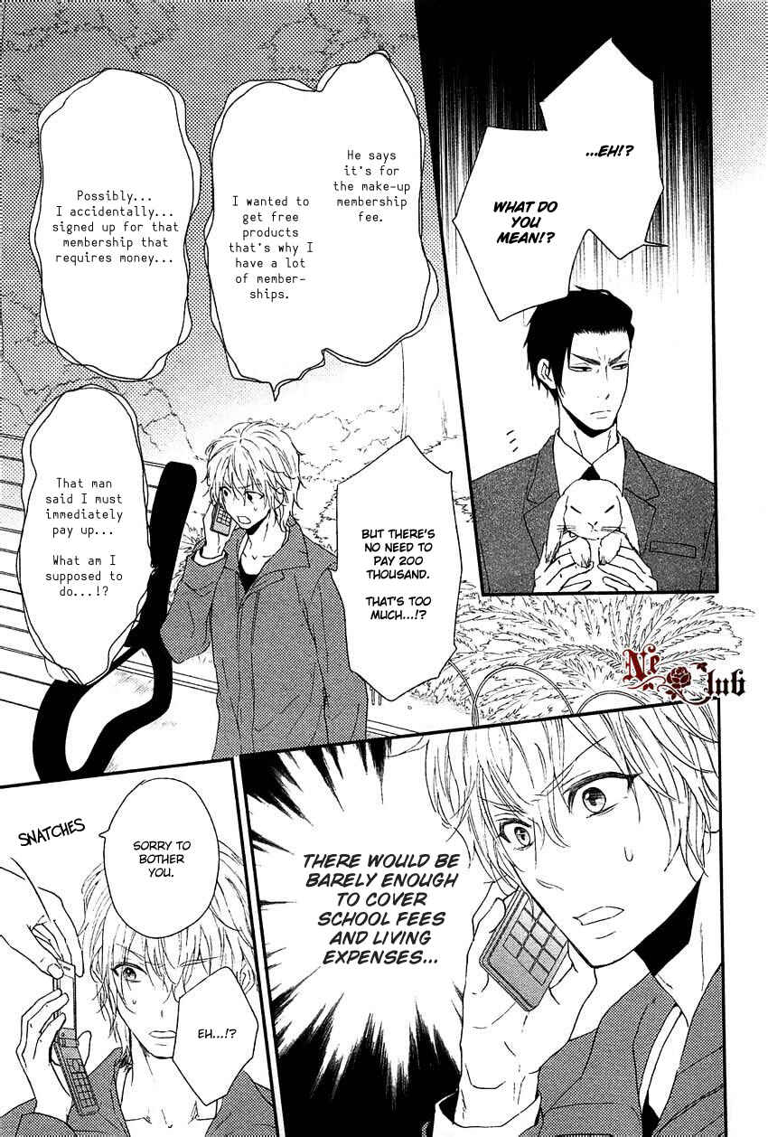 Page 18 Chapter 2 Harapeko Usagi to Koisuru Ookami