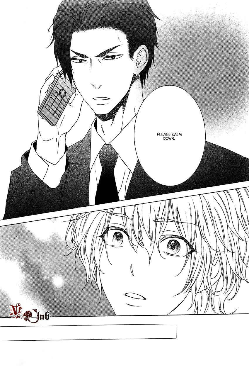 Page 20 Chapter 2 Harapeko Usagi to Koisuru Ookami