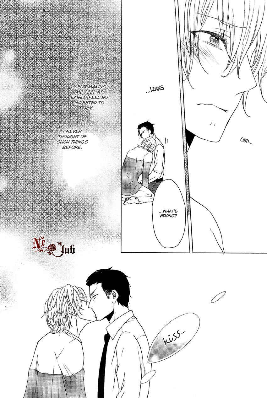 Page 27 Chapter 2 Harapeko Usagi to Koisuru Ookami