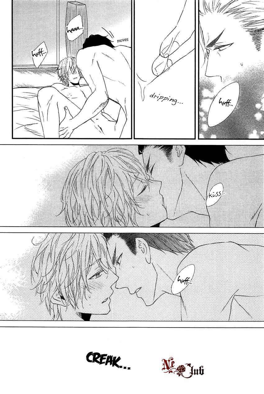 Page 31 Chapter 2 Harapeko Usagi to Koisuru Ookami
