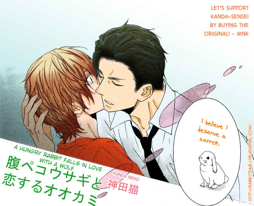 Page 34 Chapter 2 Harapeko Usagi to Koisuru Ookami