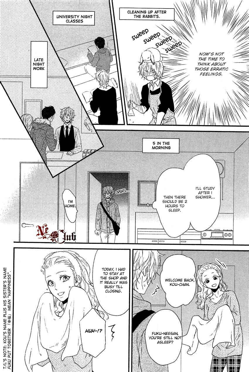 Page 9 Chapter 2 Harapeko Usagi to Koisuru Ookami