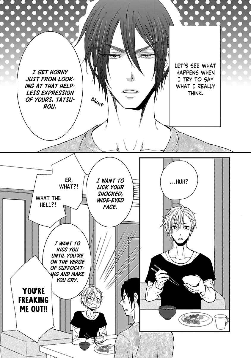 Page 11 Chapter 5 Harapeko Usagi to Koisuru Ookami