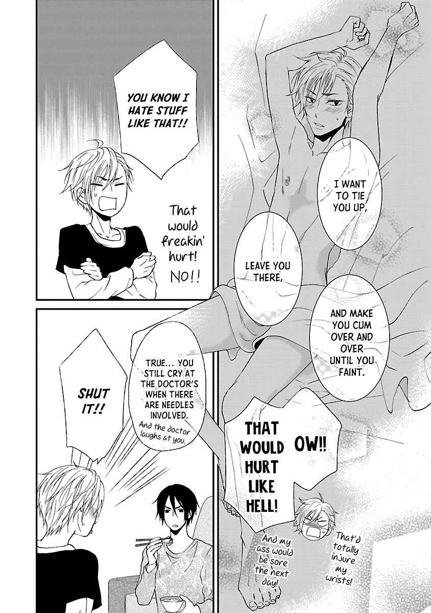 Page 12 Chapter 5 Harapeko Usagi to Koisuru Ookami