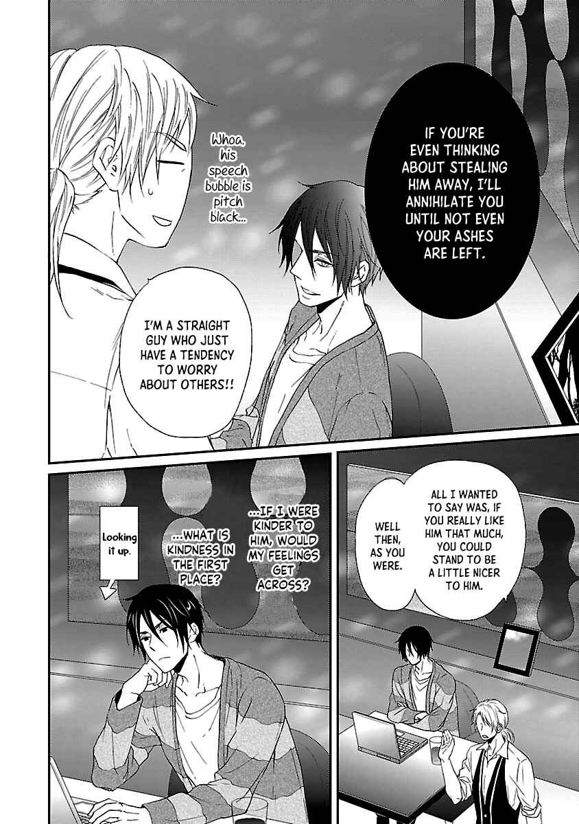 Page 22 Chapter 5 Harapeko Usagi to Koisuru Ookami