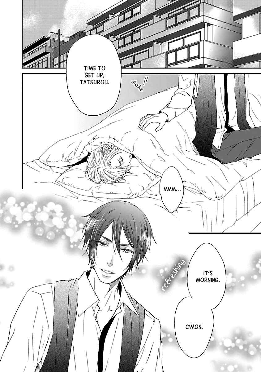 Page 24 Chapter 5 Harapeko Usagi to Koisuru Ookami
