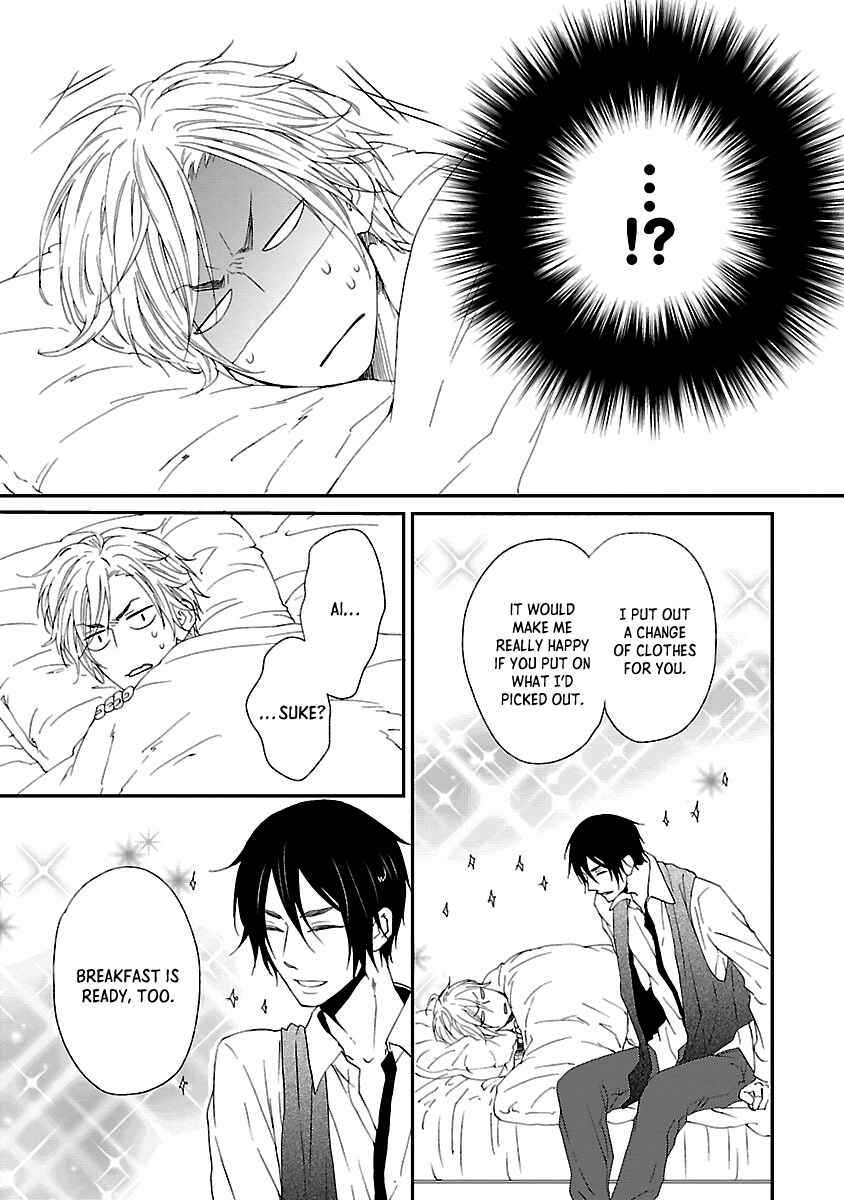Page 25 Chapter 5 Harapeko Usagi to Koisuru Ookami