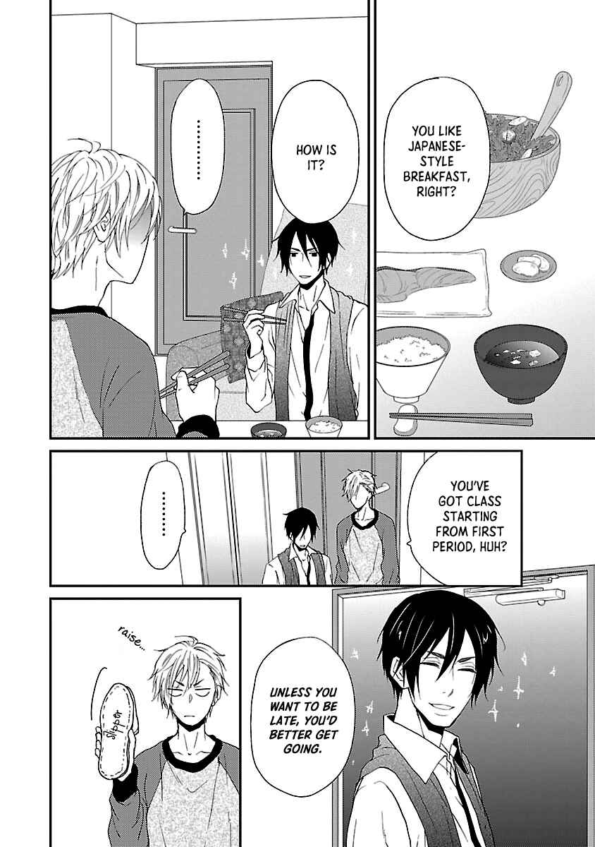 Page 26 Chapter 5 Harapeko Usagi to Koisuru Ookami