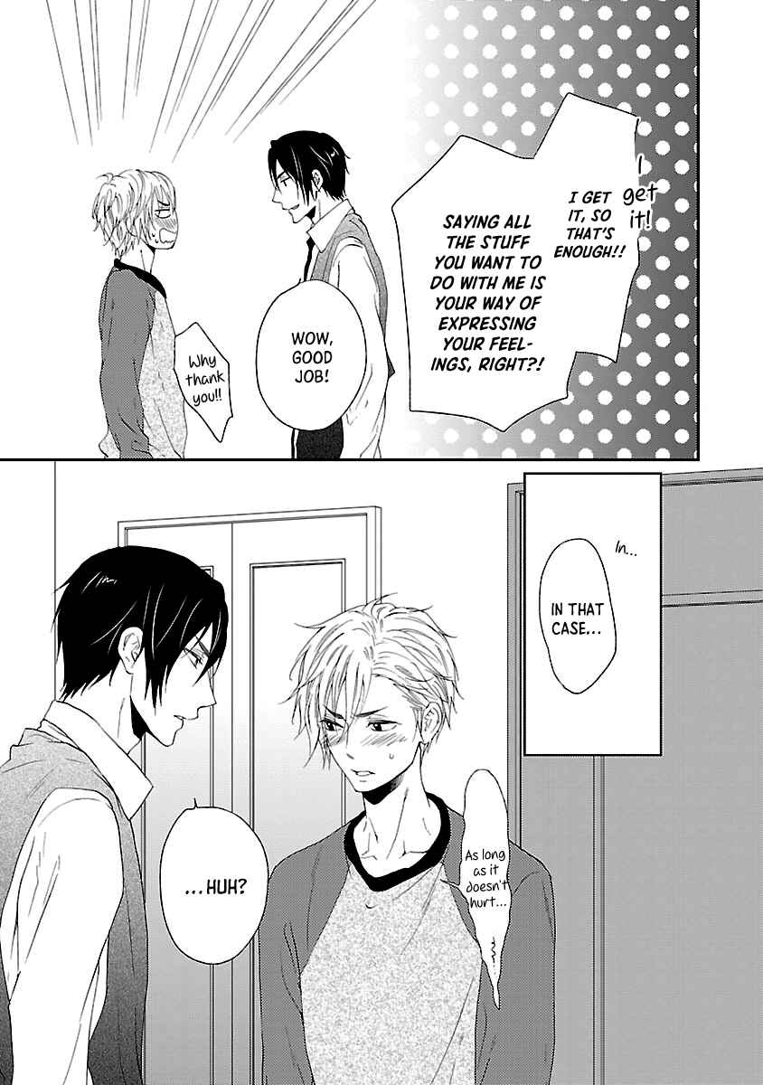 Page 33 Chapter 5 Harapeko Usagi to Koisuru Ookami