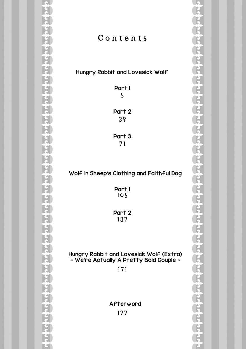 Page 5 Chapter 5 Harapeko Usagi to Koisuru Ookami