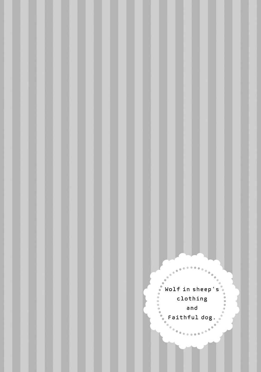 Page 8 Chapter 5 Harapeko Usagi to Koisuru Ookami