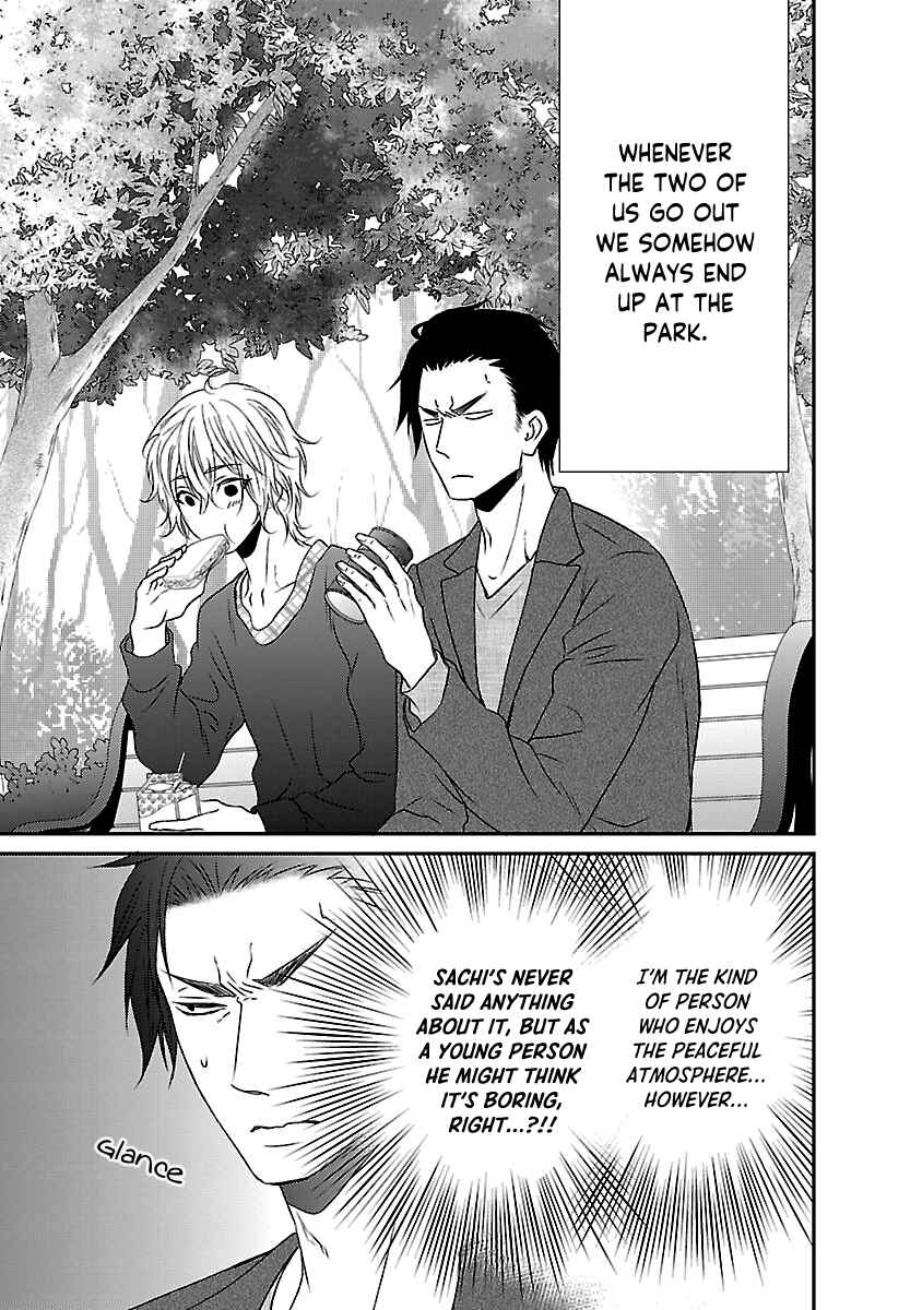 Page 3 Chapter 5.5 Harapeko Usagi to Koisuru Ookami