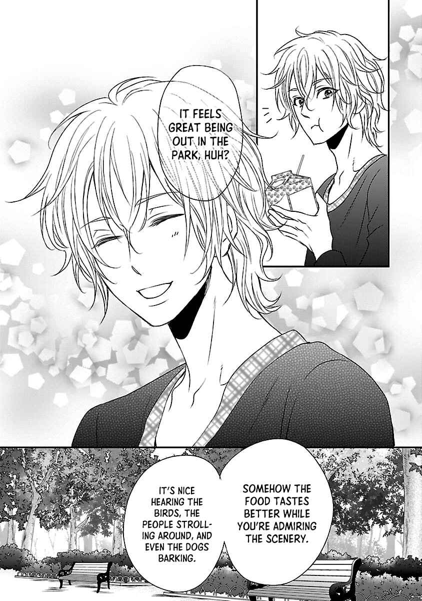Page 4 Chapter 5.5 Harapeko Usagi to Koisuru Ookami