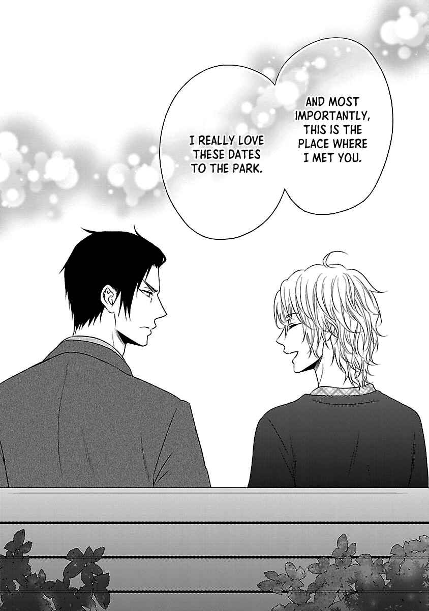 Page 5 Chapter 5.5 Harapeko Usagi to Koisuru Ookami