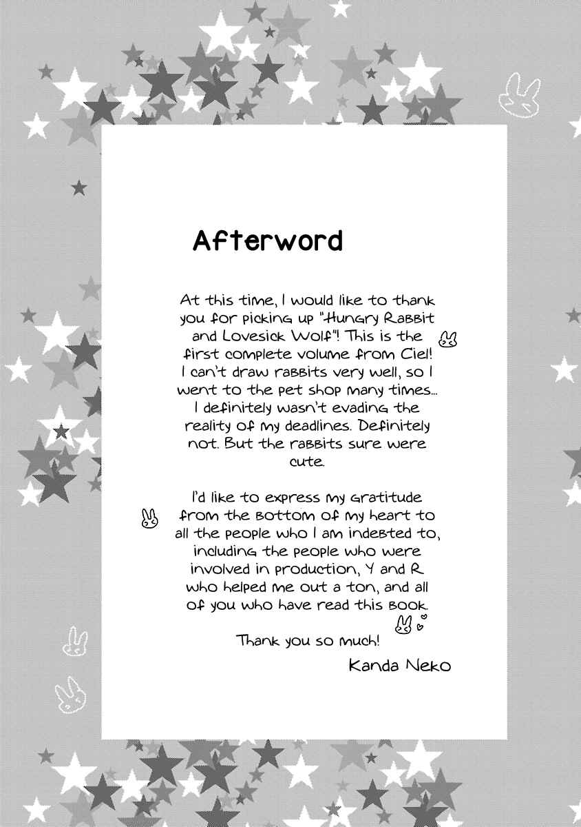 Page 8 Chapter 5.5 Harapeko Usagi to Koisuru Ookami