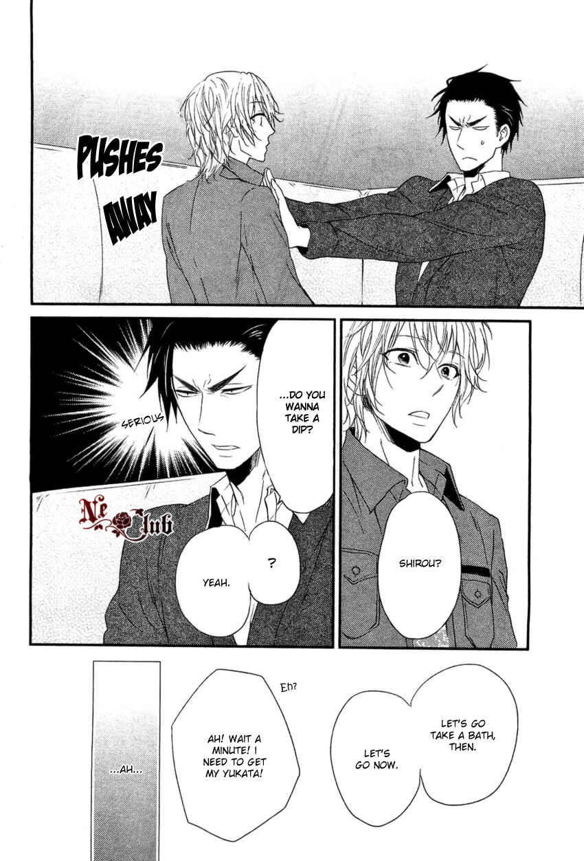 Page 15 Chapter 3 Harapeko Usagi to Koisuru Ookami