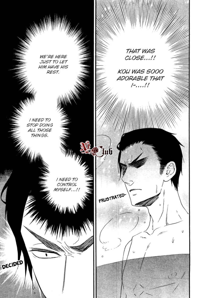 Page 16 Chapter 3 Harapeko Usagi to Koisuru Ookami