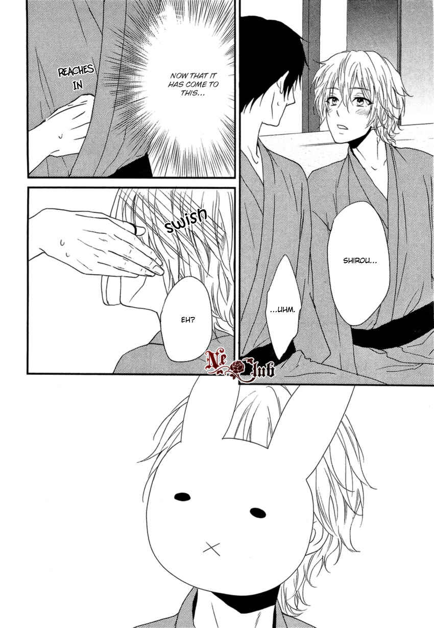 Page 21 Chapter 3 Harapeko Usagi to Koisuru Ookami