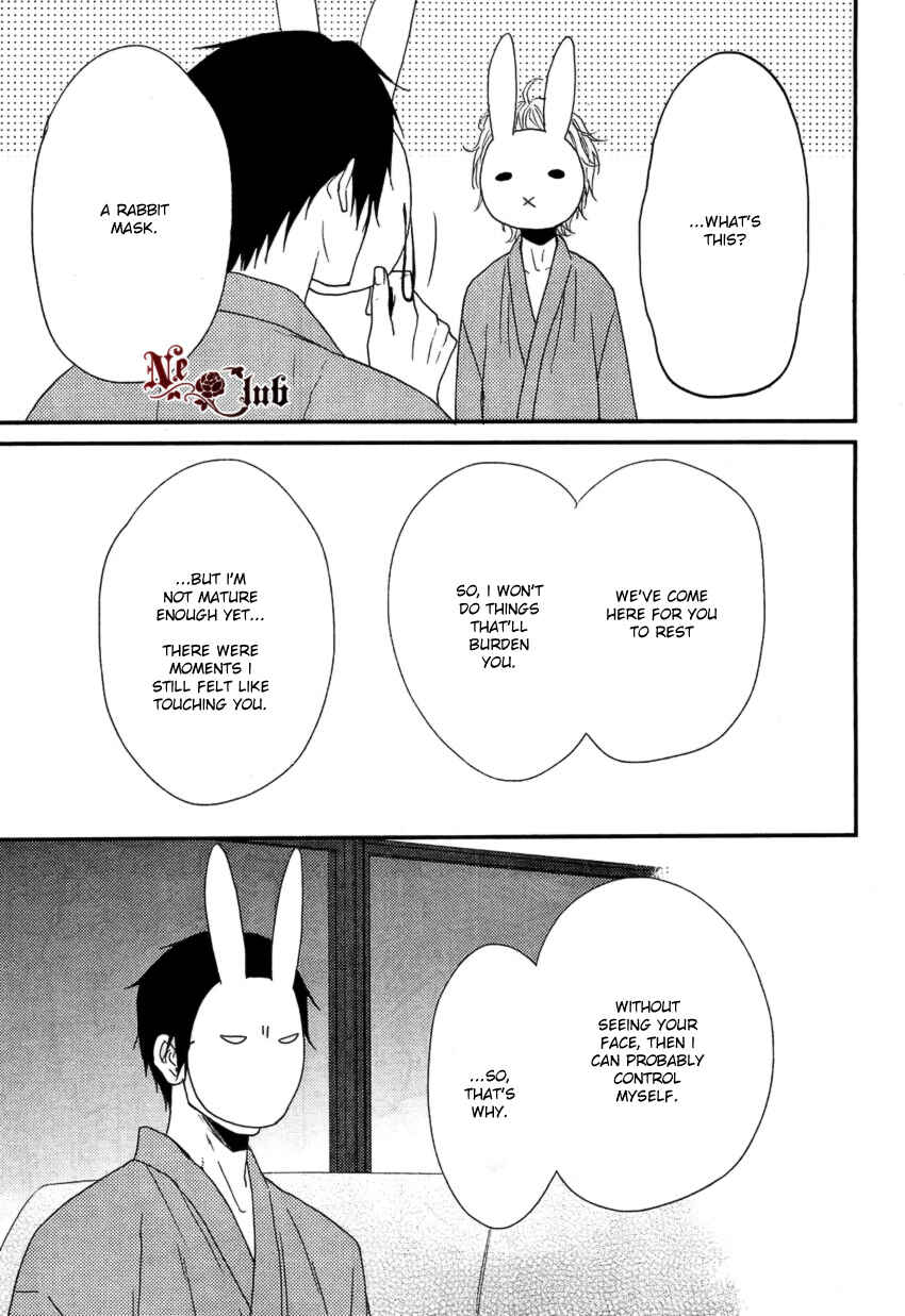 Page 22 Chapter 3 Harapeko Usagi to Koisuru Ookami