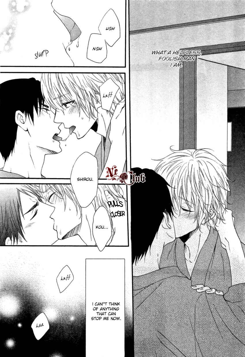 Page 28 Chapter 3 Harapeko Usagi to Koisuru Ookami