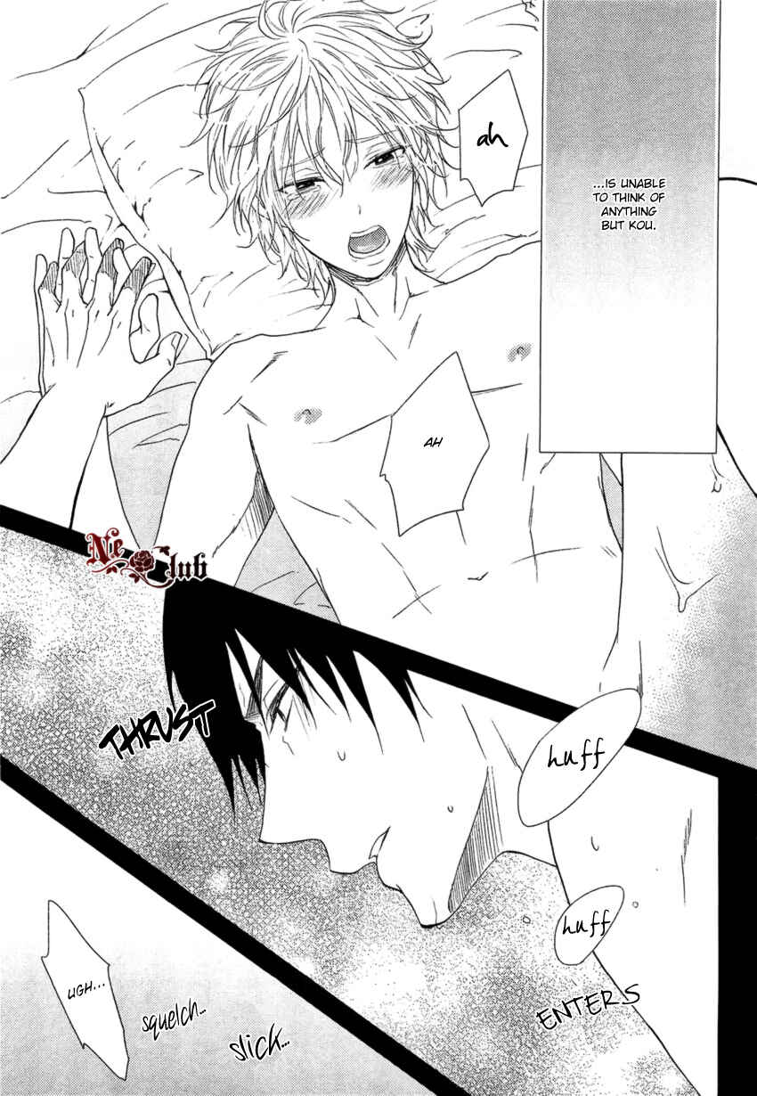 Page 30 Chapter 3 Harapeko Usagi to Koisuru Ookami