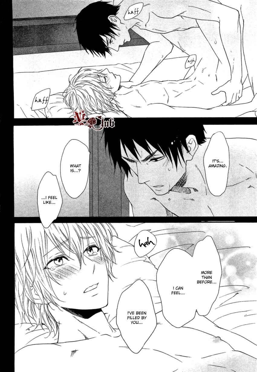 Page 31 Chapter 3 Harapeko Usagi to Koisuru Ookami
