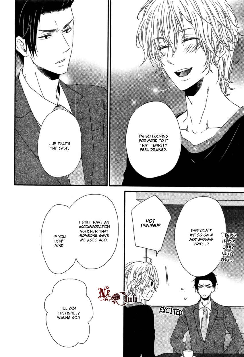 Page 5 Chapter 3 Harapeko Usagi to Koisuru Ookami