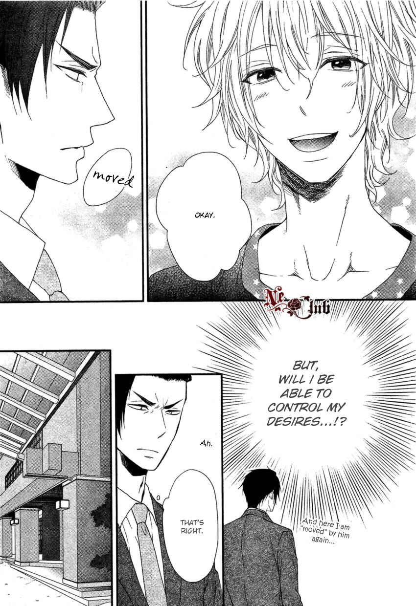 Page 8 Chapter 3 Harapeko Usagi to Koisuru Ookami