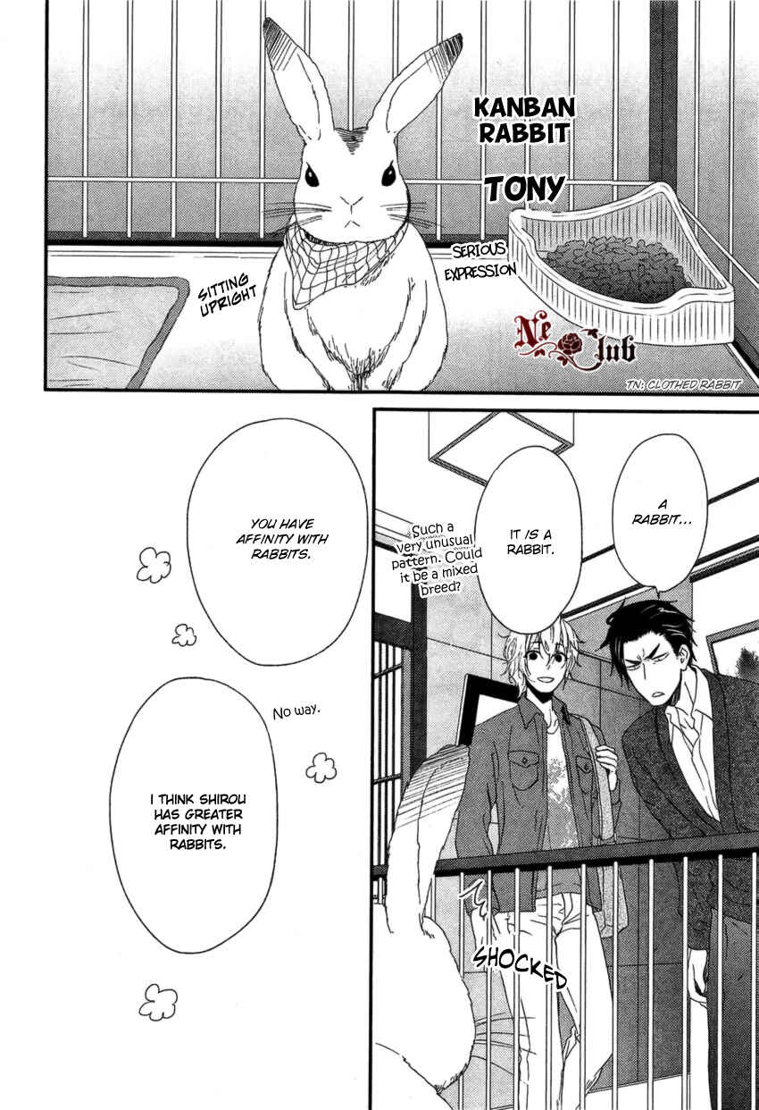 Page 9 Chapter 3 Harapeko Usagi to Koisuru Ookami