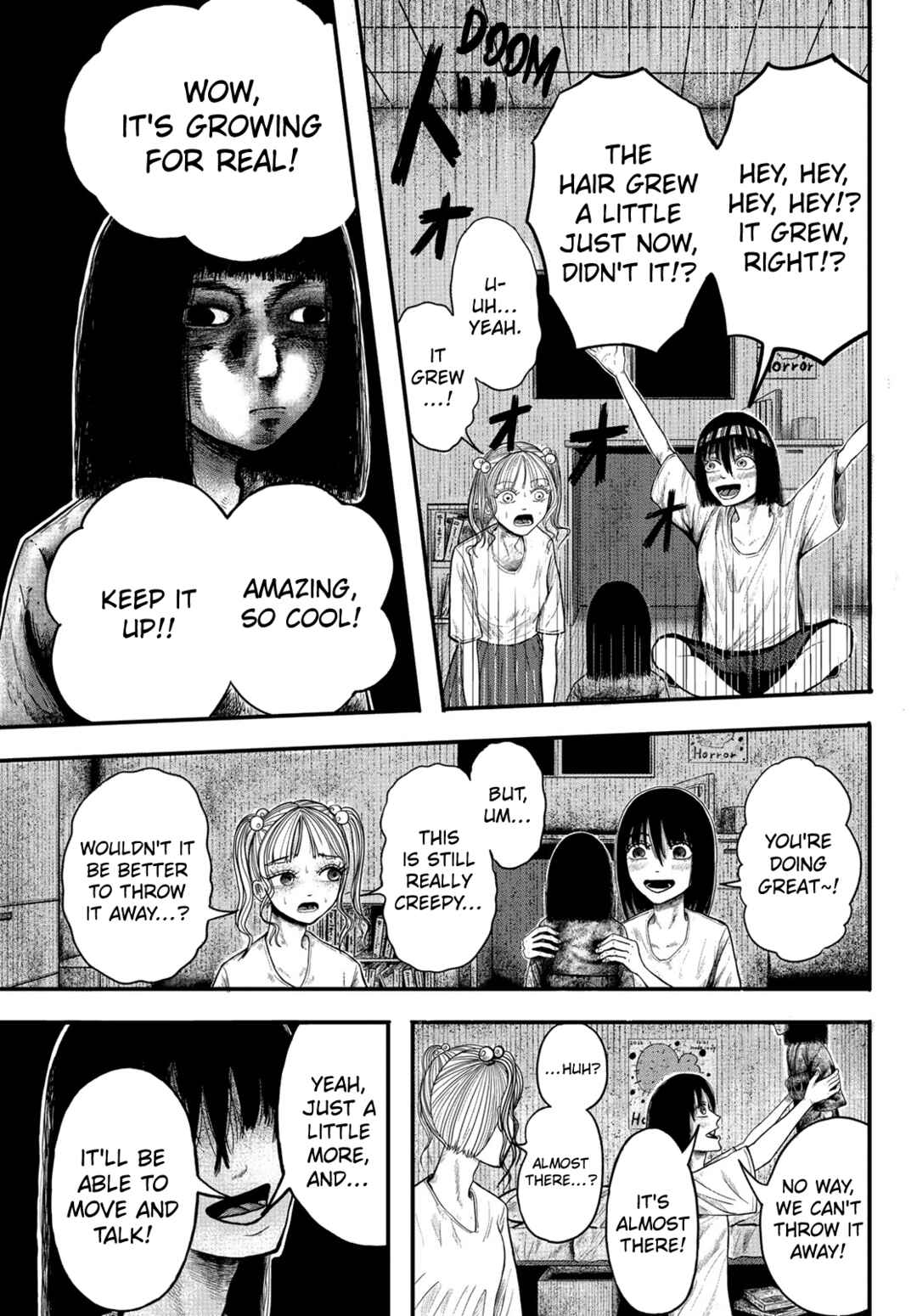 Page 3 Chapter Unknown_e122 Noroi no Ningyou