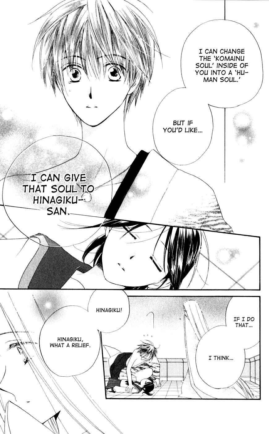 Page 10 Chapter 21 Sailor Fuku ni Onegai!