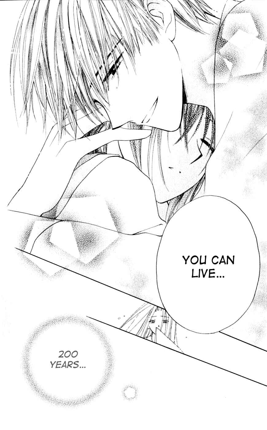 Page 11 Chapter 21 Sailor Fuku ni Onegai!