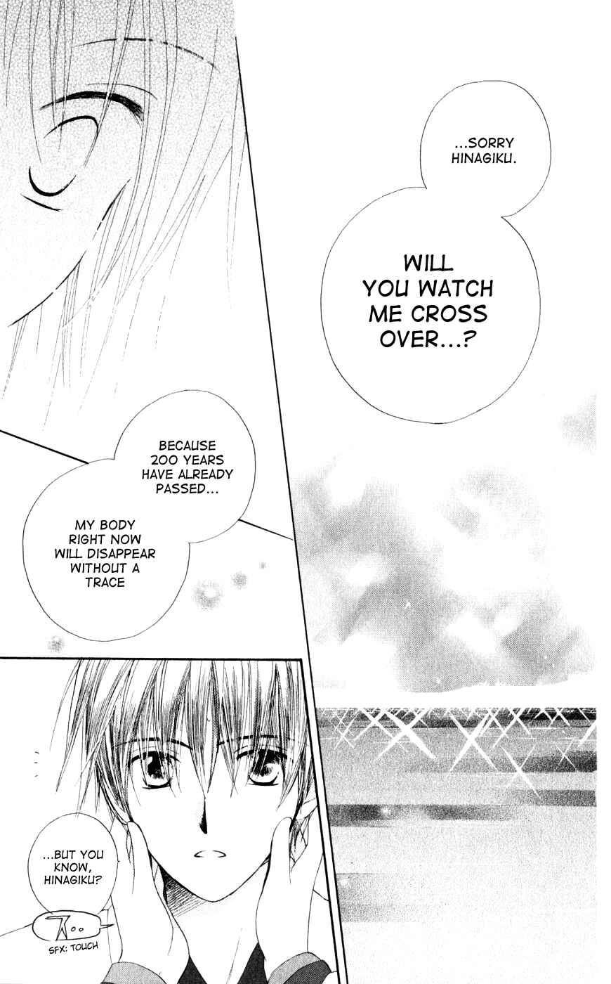 Page 18 Chapter 21 Sailor Fuku ni Onegai!