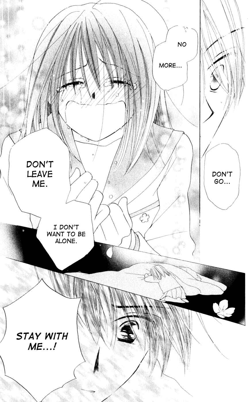 Page 20 Chapter 21 Sailor Fuku ni Onegai!