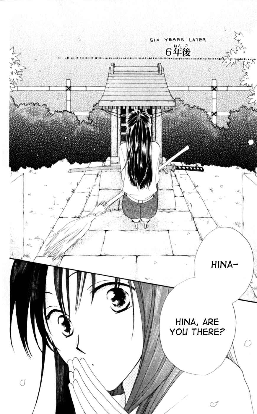 Page 28 Chapter 21 Sailor Fuku ni Onegai!