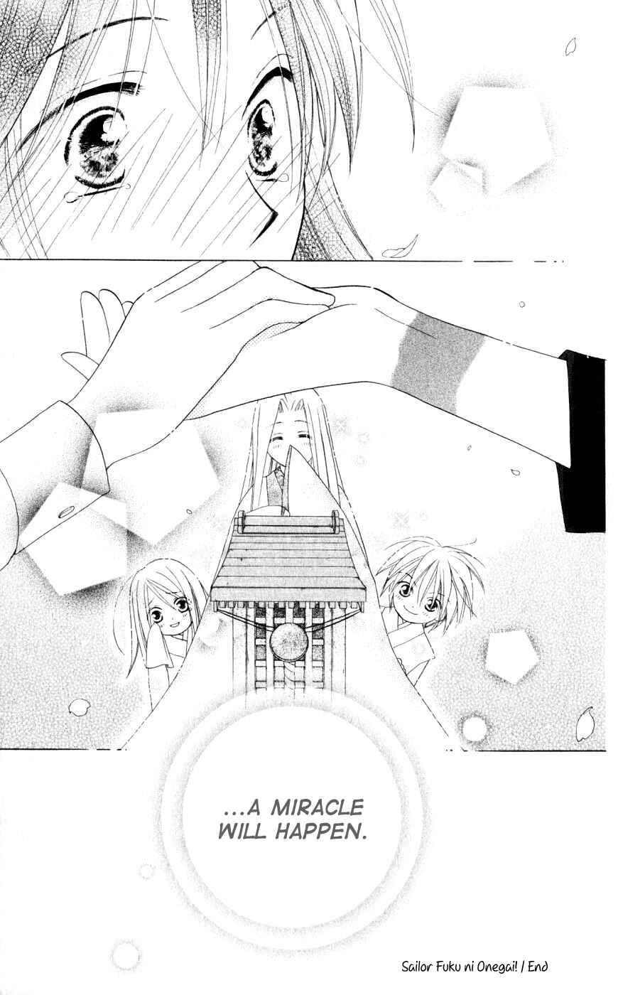 Page 31 Chapter 21 Sailor Fuku ni Onegai!