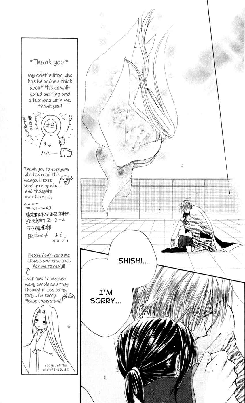 Page 6 Chapter 21 Sailor Fuku ni Onegai!