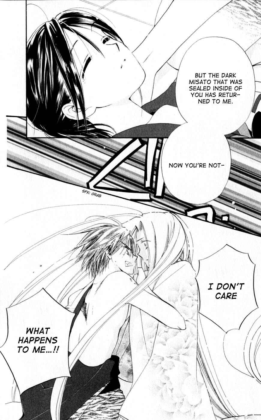 Page 7 Chapter 21 Sailor Fuku ni Onegai!