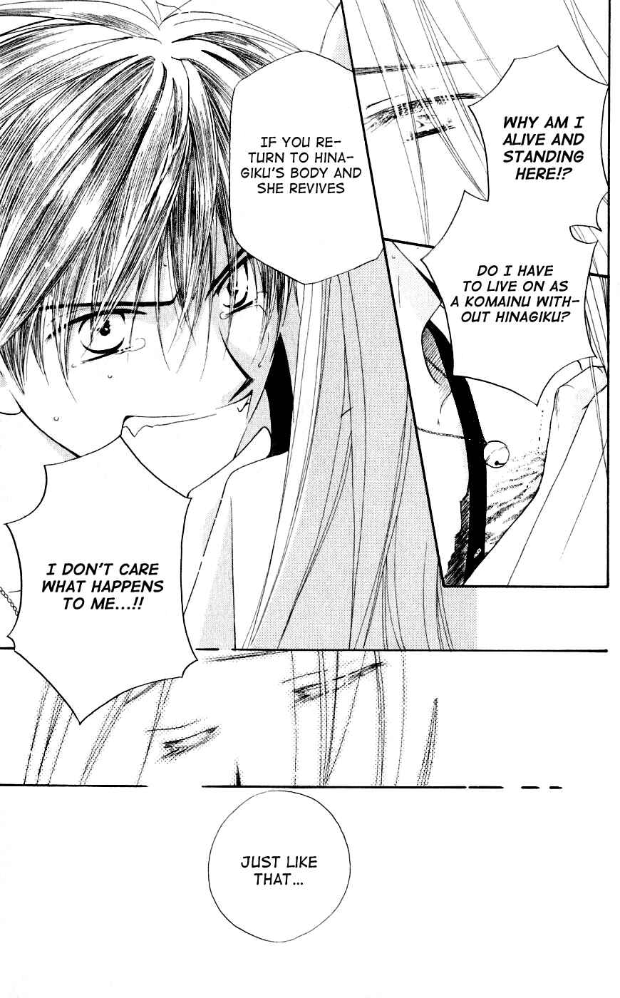Page 8 Chapter 21 Sailor Fuku ni Onegai!