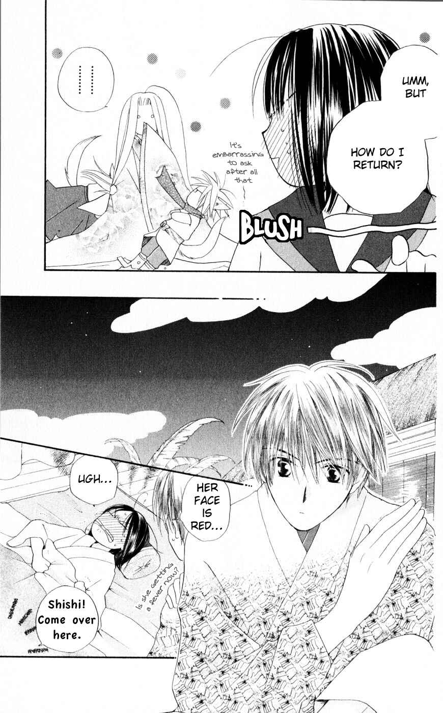 Page 11 Chapter 18 Sailor Fuku ni Onegai!